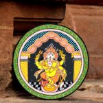 THE GAJAANAN WALLPLATE